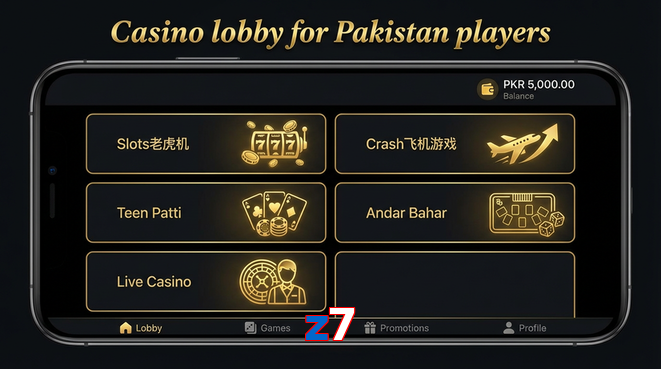 Lobby view of Z7 for Pakistan users